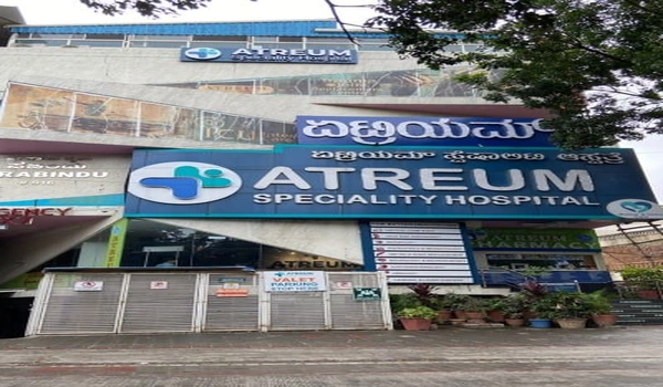 Featured Image of Atreum Hospital RR Nagar Bangalore