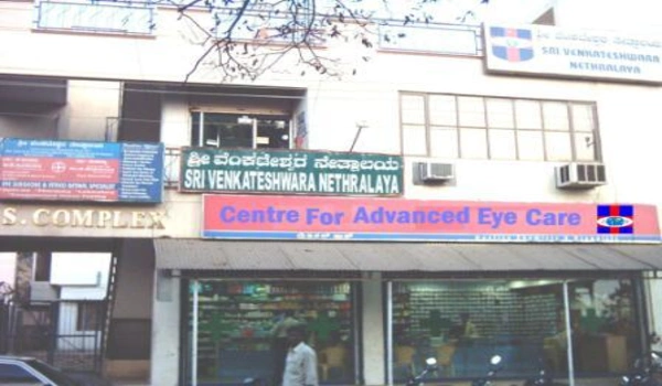 Featured Image of Sri Venkateshwara Nethralaya RR Nagar Bangalore